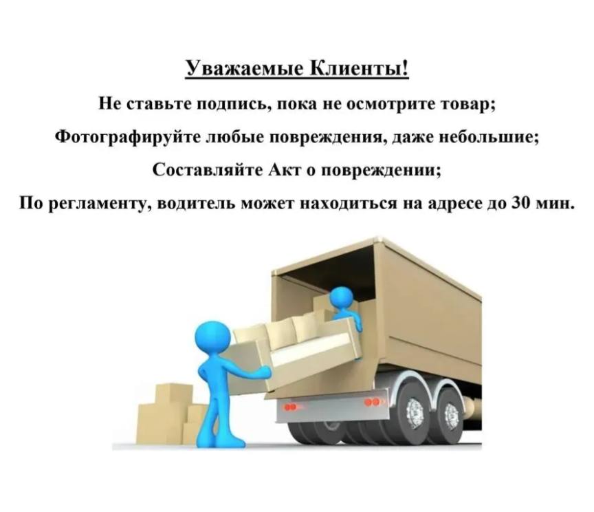 Комод для одежды Милан, серо-коричневый