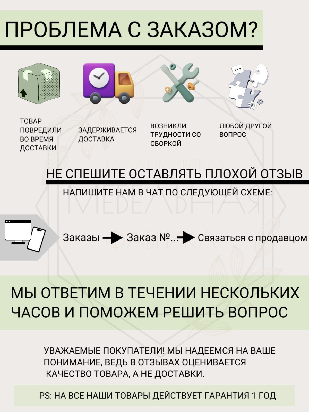 Столик туалетный Аляска ,серый  