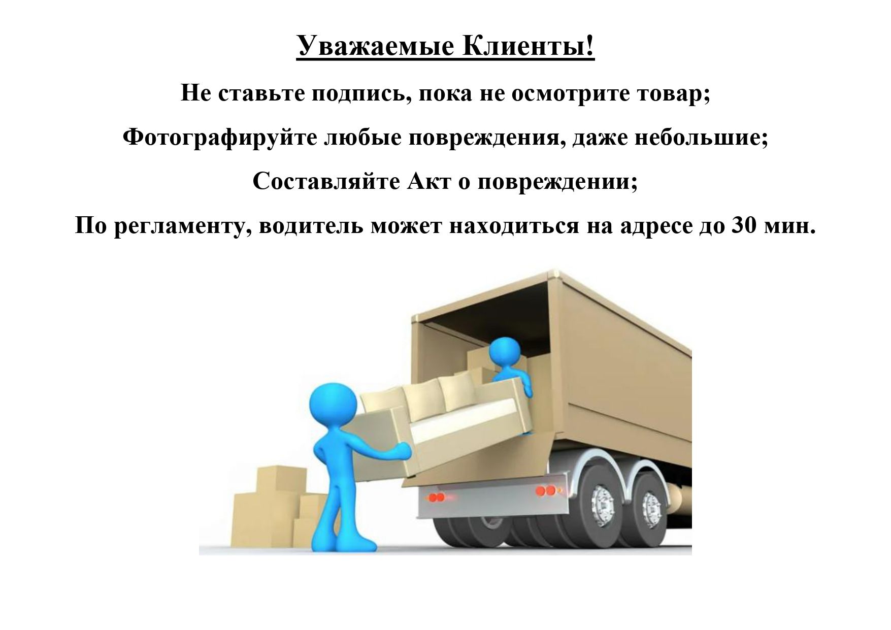 Диван Кэмбридж (900х2000) ,синий ,левый угол
