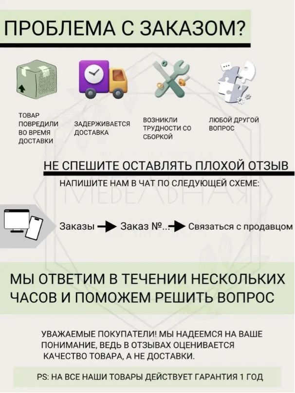 Письменный стол Окленд белый/синий